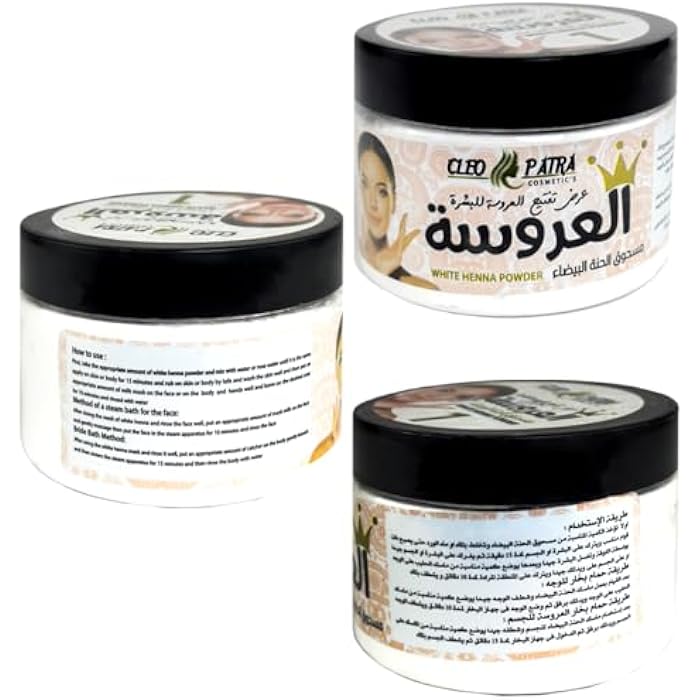 Cleopatra - Bride Set, 2 X 1, White Henna & Whitening Milk Mask, Skin Brightening & Hydration, For Women, 300 ML For Each Jar - Image 4